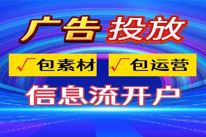 SEM服务公司助力企业市场份额提升案例